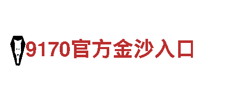 探秘bb呗博，畅游绝美风景